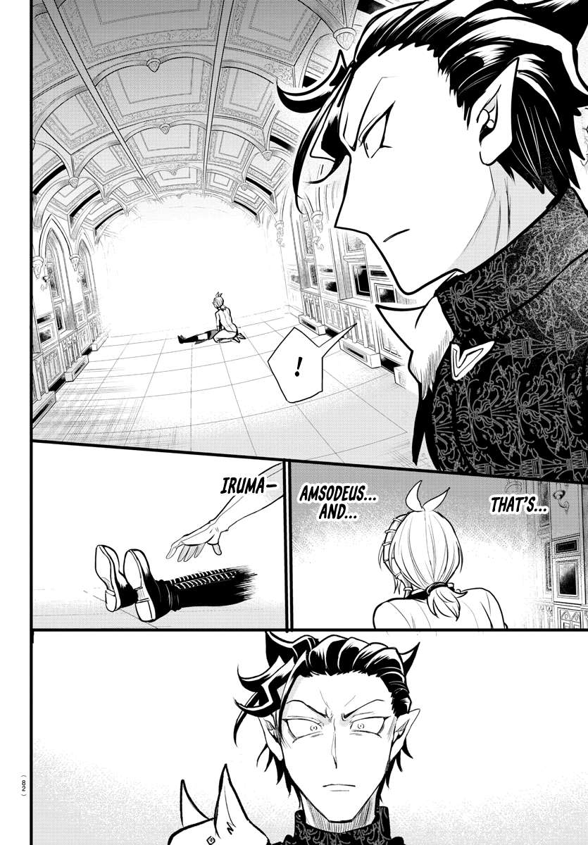 Welcome to Demon School! Iruma-kun, Chapter 306 image 15